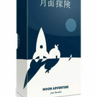 Moon Adventure, le nouveau Jun Sasaki