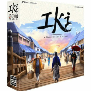 Le test de Iki (2021)