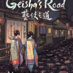 Hanamikoji: Geisha&rsquo;s Road