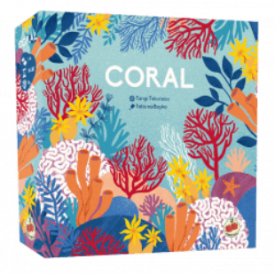 Coral