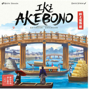 Iki Akebono : Retour à Nihonbashi