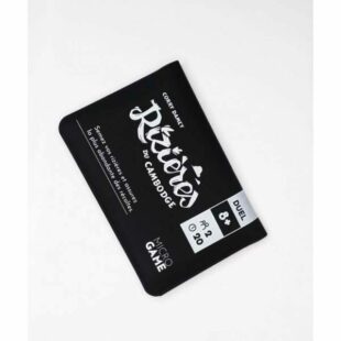 Rizières du Cambodge – Micro Game