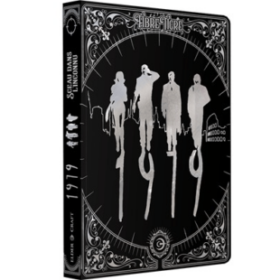 1979 Sceau dans l’inconnu : voyage en douce France… et au-delà