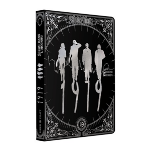 1979 : Sceau dans l&rsquo;inconnu – Game of Rôles