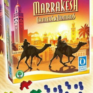 Marrakesh: Camels & Nomads