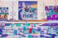 Lucky Duck Games lance la VF de Floe