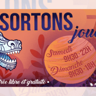 Sortons jouer à Montpellier et découvrons le prix de l’illustratrice/illustrateur