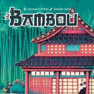 Bambou : nature et harmonie