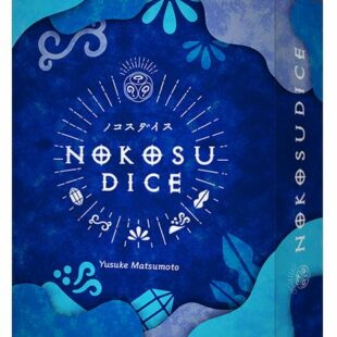 Nokosu Dice : le dé est une carte comme les autres