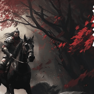 Chu Han de Tom Lehmann sort enfin de l’ombre !