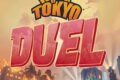 King of Tokyo Duel : le combat des chefs