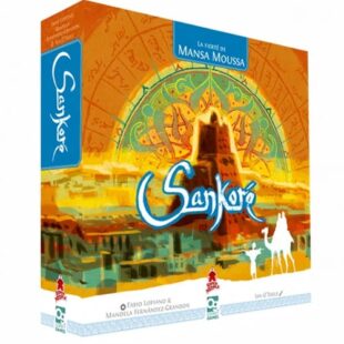 Sankoré : le savoir se partage