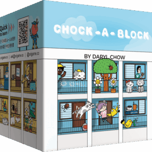 Chock-a-Block