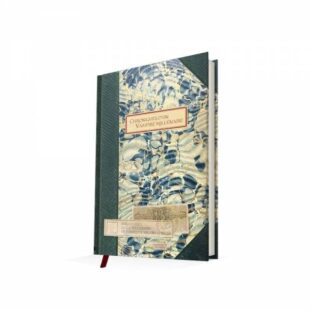 Chroniques d’un Vampire Millénaire