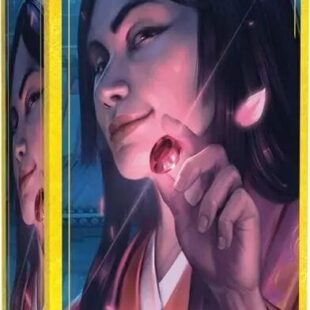 Le Soleil ne se Couche Jamais