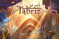 tabriz: ainsi soie t-il
