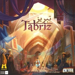 tabriz: ainsi soie t-il