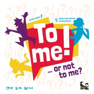 To Me… Or Not To Me?