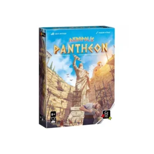 Akropolis : Panthéon