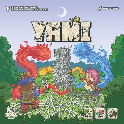 Yami – Le pli et le territoire