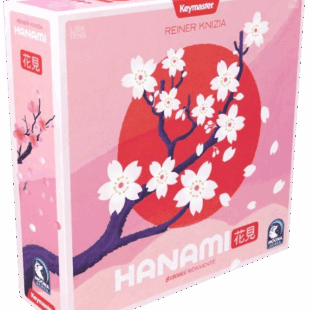 Hanami : Fallait rester zen 